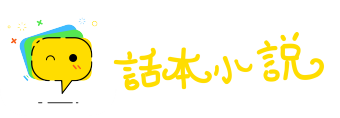 闷闷不乐网